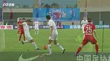 董岩峰完美弧线推射死角 孙启斌腾空而起指尖救险