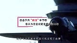 天上掉下个鬼子兵，被我军擒获，换回40多位八路军将士
