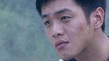 农村小伙跟八路军团长互报身份，没想到一开口，却惊呆生死兄弟