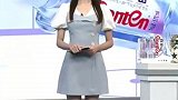 美女主持雪儿独自主持新赛季第一期天下足球