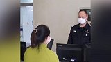 女子报警称被人捆手堵嘴侵犯 结果竟是嫖资没谈拢