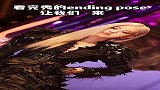 粉了朴彩英之后，终于让我知道什么叫一眼万年！
