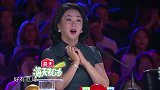 达人秀：老爷爷83岁还飙高音，竟一点不费劲，果然宝刀未老！