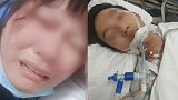 校方回应15岁学生阻止欺凌被殴打致死：发生在校外与学校无关