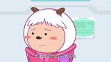 看到暖羊羊手上的东西，沸羊羊这个硬汉也害怕了！