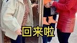 跟老公回娘家老妈为什么会这样对我