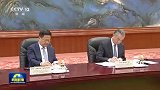 习近平会见埃塞俄比亚总理