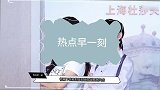 杨幂下班被拍，打扮随性超有港风感，无美颜路透颜值绝绝子！
