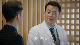 男子拦着编剧不让她追星 还吐糟她写的剧本烂