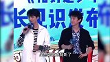 王俊凯刘昊然董子健合唱对比！简直过山车式唱歌，歌名：各唱各的