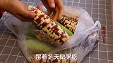 10月份，碰到这玉米别错过，放冰箱冻起来，冬天做粥吃特新鲜