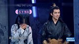 关晓彤膨胀了吴磊选择闭嘴，沈腾彻底把晓彤带“歪”啦