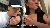 曝蒋劲夫又有新女友!无视家暴传闻与辣妹看球,终将手伸向国人