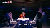 明明白白张雨绮：从被吐槽到全民追捧，她展现了啥叫有智慧