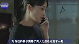 她曾是央视主持人，两度插足别人家庭，如今事业却红的发紫