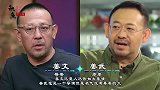 9位同胞不同命的明星，关晓彤被父母捧成一线，亲姐姐落魄变这样