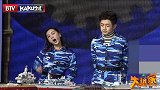 大玩家：闹闹执勤打瞌睡，险些酿成大祸，敌军真的来袭，