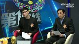 世界杯-14年-《第1眼线》：第1眼高分评选 本泽马完美近乎10分-新闻