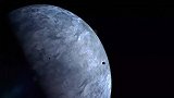 太阳系又有新发现：一颗夭折的行星，现已锈迹斑斑