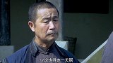 小伙和美女被救，谁知村民怀疑他们身份，竟要杀了他们