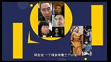 朱小贞房间凌乱抽屉被打开，有人找文件还是找某人保证书还是字据