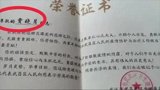 姚晨翻车发文道歉，转发援鄂护士被冷落博文惹争议，热评太扎心