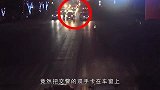 男子酒驾“逃逸”，用车窗“夹住”交警双手，将其拖行200米