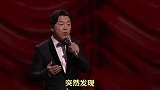 搞笑配音剪辑：这年头，有钱能使鬼推磨，没钱你就是那推磨的鬼