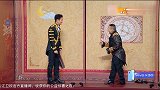 沈腾愤怒了，贾玲diss黄晓明坏规矩，主持人无奈制止