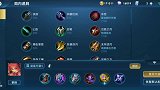钟馗：你为什么不怕我，安琪拉：你没有见过我的大招？还敢钩我吗