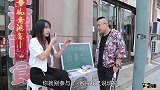 美女开超市搞活动，牛肉原价40元打五折80元，这是啥情况