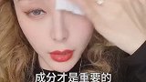 和小8岁男朋友交往3年，还在热恋期，方法很简单