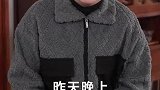 家家有本难念的经！儿子让媳妇打了，听郭冬临怎么说的，太逗了！