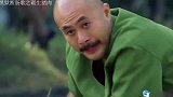 囚犯干活太卖力，被监狱大嫂看中，结果酿成大错！