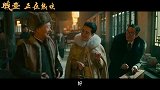 《戏台》今日发布“话里有话”正片片段