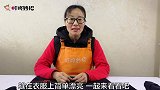 蝴蝶结针法，像花边一样漂亮，装饰衣服美美哒