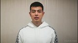 方硕为球迷送上新年祝福！祝福球迷的同时也祝愿自己减少伤病
