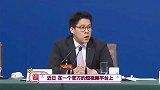 霍启刚分享郭晶晶东京生活，心疼老婆吃外卖，隔空秀恩爱惹人羡慕