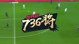 世界杯736将全面登场！90秒带你了解法国金彭贝