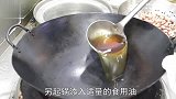 大厨教你“油炸花生米”新做法，掌握这一个技巧，再也不会炸老了