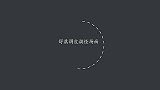 美女主持采访舒淇彭于晏，面对婚姻问题这反应够笑一年，舒淇调皮