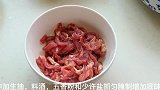 蒜台炒肉丝，要趁蒜台特别嫩的时候吃特别容易入味