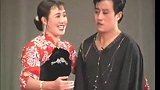 二人转《猪八戒背媳妇》表演：王小宝、孙丽荣