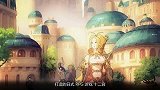 魔方网手游攻略-20151116-法国RPG《十二宫》终上架 价格感人