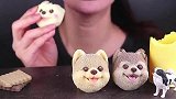 美女试吃可食用超萌狗狗、饼干巧克力