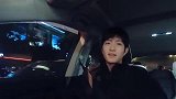 王俊凯谈年龄遭董子健怒怼，网友：被冒犯到