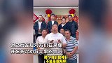 东北雨姐回应非法拘禁打人：因偷录视频起冲突，要我付30万删视频