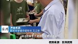 “校长站垃圾桶旁吃学生剩饭”被指作秀，本人回应：身教重于言教
