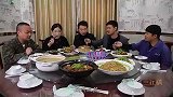 搞笑网剧三江锅：三江锅系列之家乡的味道（第五集）哈