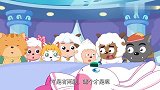 喜羊羊与灰太狼：暖羊羊现在好凶啊，还打伙伴，还真下死手了